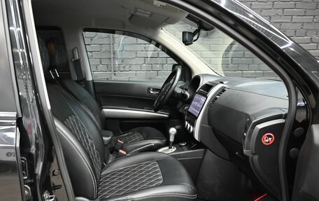 Nissan X-Trail, 2014 год, 1 750 000 рублей, 12 фотография