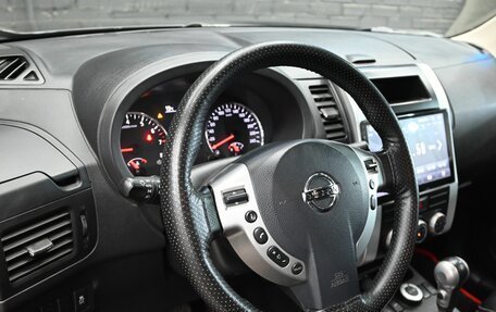 Nissan X-Trail, 2014 год, 1 750 000 рублей, 14 фотография