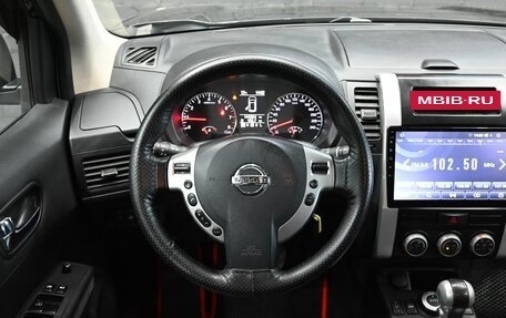 Nissan X-Trail, 2014 год, 1 750 000 рублей, 13 фотография