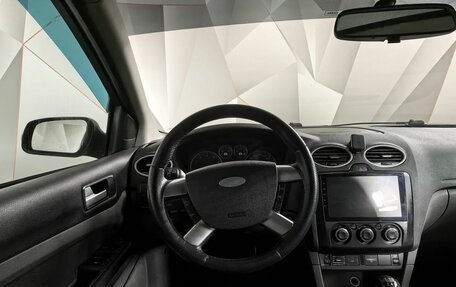 Ford Focus II рестайлинг, 2007 год, 279 000 рублей, 18 фотография