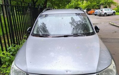 Subaru Forester, 2011 год, 1 290 000 рублей, 1 фотография
