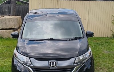 Honda Freed II, 2016 год, 1 420 000 рублей, 1 фотография