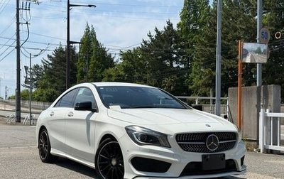 Mercedes-Benz CLA, 2015 год, 1 150 000 рублей, 1 фотография