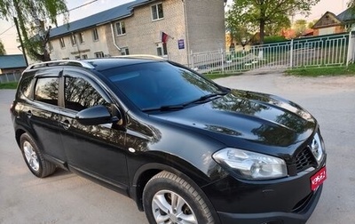 Nissan Qashqai+2 I, 2010 год, 940 000 рублей, 1 фотография