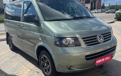 Volkswagen Multivan T5, 2006 год, 2 350 000 рублей, 1 фотография