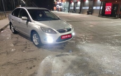 Ford Focus II рестайлинг, 2008 год, 490 000 рублей, 1 фотография