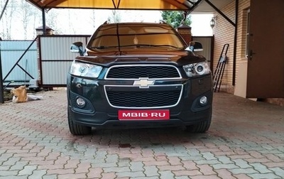 Chevrolet Captiva I, 2013 год, 1 290 000 рублей, 1 фотография