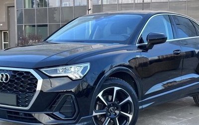 Audi Q3 Sportback, 2023 год, 2 700 000 рублей, 1 фотография