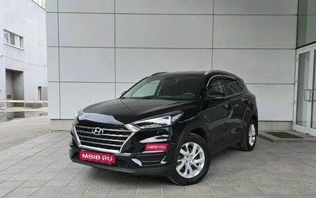 Hyundai Tucson III, 2019 год, 2 280 000 рублей, 1 фотография