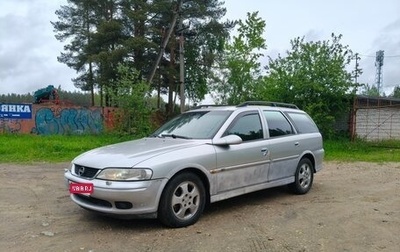 Opel Vectra B рестайлинг, 2000 год, 155 000 рублей, 1 фотография