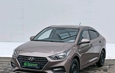 Hyundai Solaris II рестайлинг, 2019 год, 1 100 000 рублей, 1 фотография