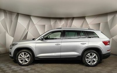 Skoda Kodiaq I, 2018 год, 2 599 000 рублей, 1 фотография