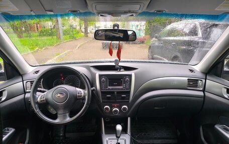 Subaru Forester, 2011 год, 1 290 000 рублей, 7 фотография