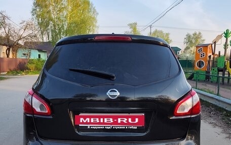 Nissan Qashqai+2 I, 2010 год, 940 000 рублей, 8 фотография