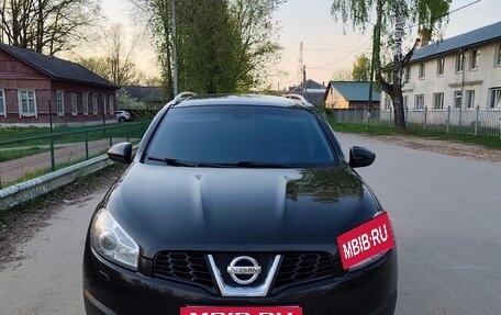 Nissan Qashqai+2 I, 2010 год, 940 000 рублей, 4 фотография