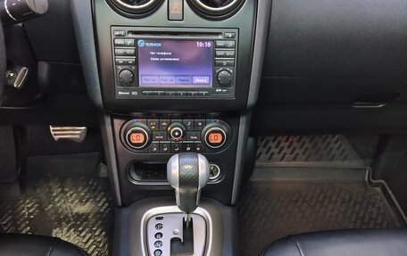 Nissan Qashqai+2 I, 2010 год, 940 000 рублей, 22 фотография