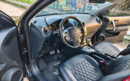 Nissan Qashqai+2 I, 2010 год, 940 000 рублей, 17 фотография