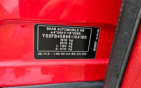 Saab 9-3 II рестайлинг, 2007 год, 350 000 рублей, 14 фотография