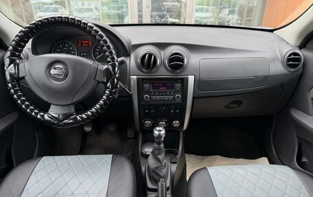 Nissan Almera, 2016 год, 750 000 рублей, 11 фотография