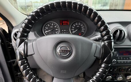 Nissan Almera, 2016 год, 750 000 рублей, 8 фотография