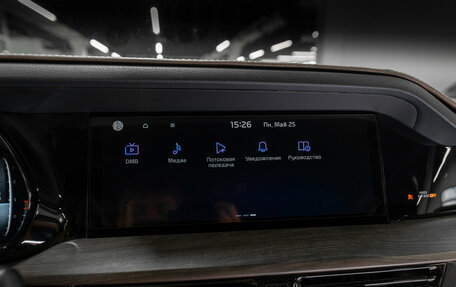 KIA Mohave I, 2020 год, 4 550 000 рублей, 19 фотография