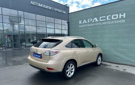 Lexus RX III, 2009 год, 1 890 000 рублей, 2 фотография