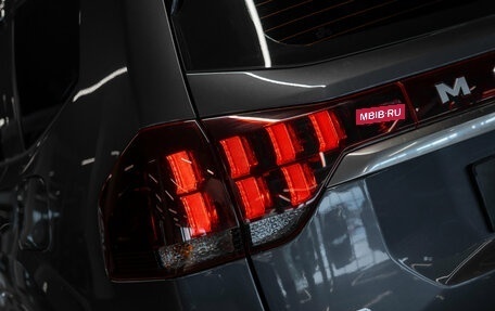 KIA Mohave I, 2020 год, 4 550 000 рублей, 33 фотография