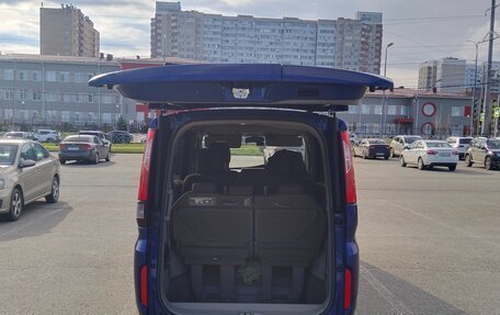 Honda Stepwgn IV, 2016 год, 1 400 000 рублей, 4 фотография