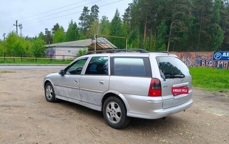 Opel Vectra B рестайлинг, 2000 год, 155 000 рублей, 2 фотография