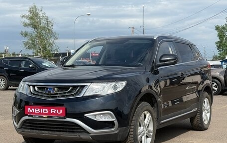 Geely Atlas I, 2018 год, 1 499 999 рублей, 3 фотография