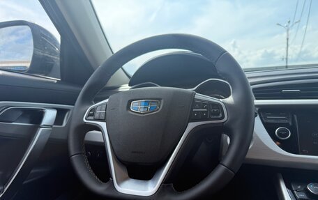 Geely Atlas I, 2018 год, 1 499 999 рублей, 13 фотография