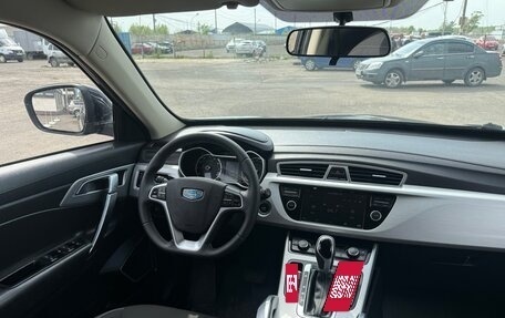 Geely Atlas I, 2018 год, 1 499 999 рублей, 10 фотография