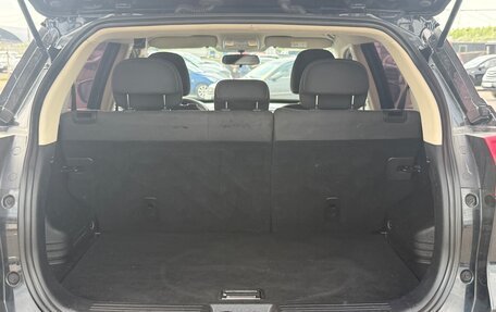 Geely Atlas I, 2018 год, 1 499 999 рублей, 17 фотография