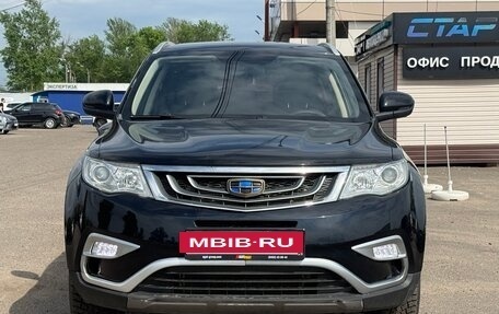 Geely Atlas I, 2018 год, 1 499 999 рублей, 2 фотография