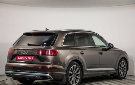 Audi Q7, 2016 год, 2 949 000 рублей, 6 фотография