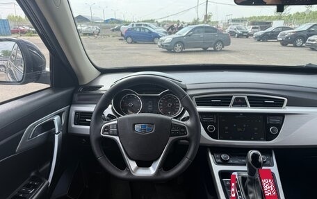 Geely Atlas I, 2018 год, 1 499 999 рублей, 11 фотография