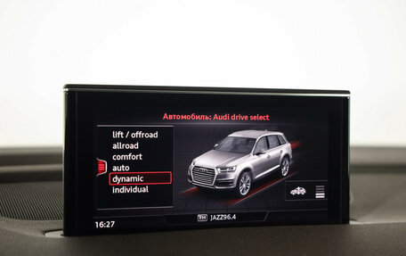 Audi Q7, 2016 год, 2 949 000 рублей, 16 фотография