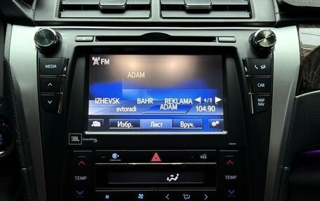 Toyota Camry, 2016 год, 2 579 000 рублей, 15 фотография