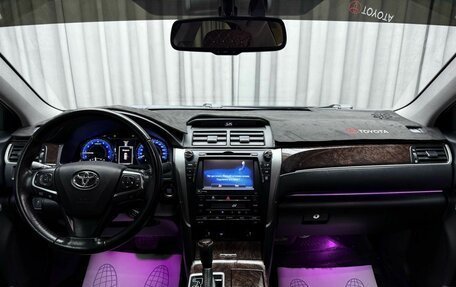 Toyota Camry, 2016 год, 2 579 000 рублей, 13 фотография