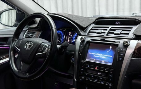 Toyota Camry, 2016 год, 2 579 000 рублей, 11 фотография
