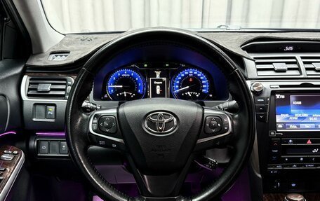 Toyota Camry, 2016 год, 2 579 000 рублей, 21 фотография