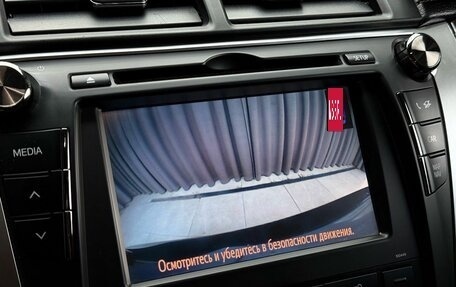 Toyota Camry, 2016 год, 2 579 000 рублей, 16 фотография