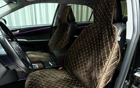 Toyota Camry, 2016 год, 2 579 000 рублей, 29 фотография