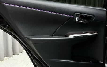 Toyota Camry, 2016 год, 2 579 000 рублей, 32 фотография