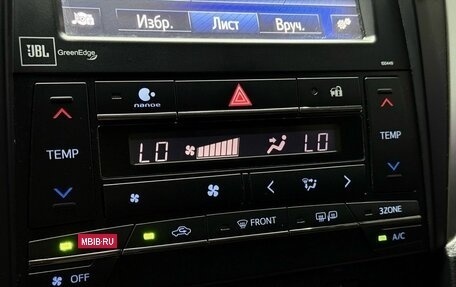 Toyota Camry, 2016 год, 2 579 000 рублей, 17 фотография