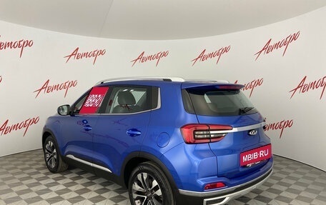 Chery Tiggo 4 I рестайлинг, 2020 год, 1 440 000 рублей, 3 фотография