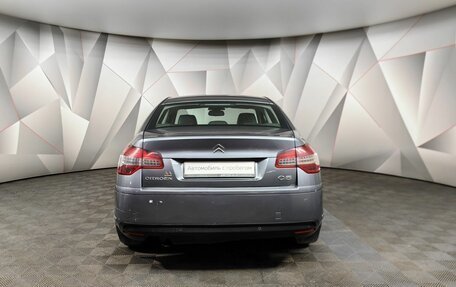 Citroen C5 II, 2010 год, 425 000 рублей, 7 фотография