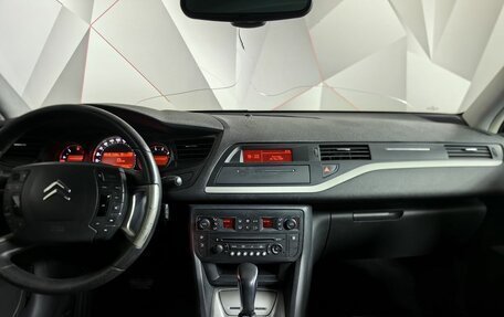 Citroen C5 II, 2010 год, 425 000 рублей, 13 фотография