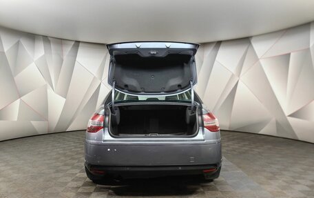 Citroen C5 II, 2010 год, 425 000 рублей, 10 фотография