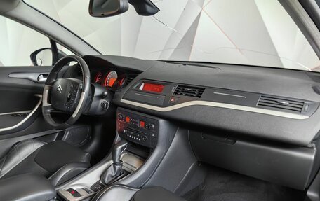 Citroen C5 II, 2010 год, 425 000 рублей, 11 фотография